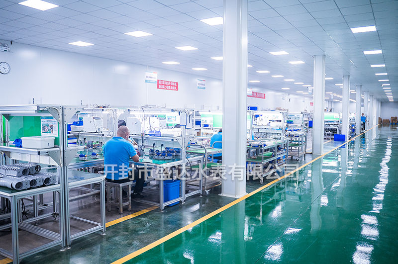 九游会·(j9)官方网站-真人游戏第一品牌